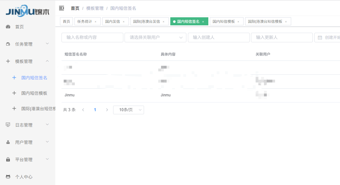 Jinmu-Partner-Imagery Jinmu-Partner-Imagery