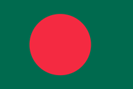 Bangladesh Bangladesh